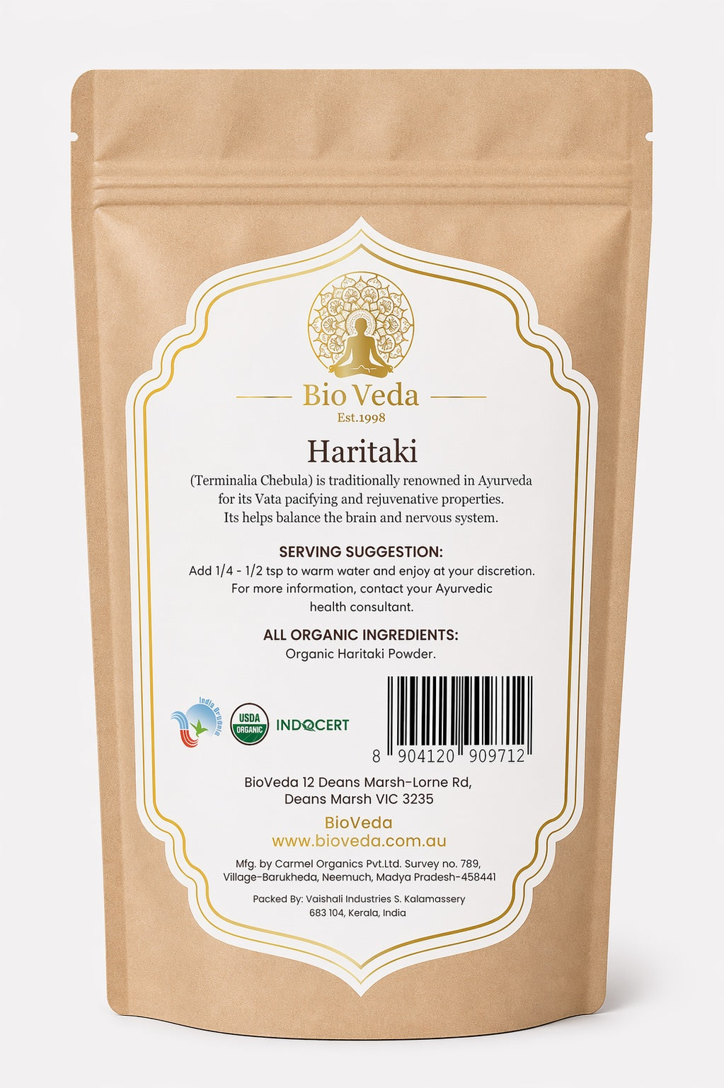 Haritaki - Certified Organic Herb Powder