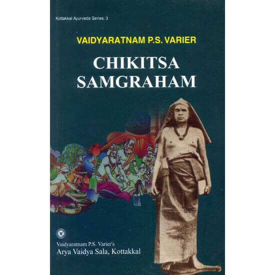 Chikitsa Samgraham - Bio Veda Ayurvedic Books