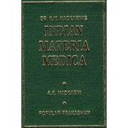 Indian Materia Medica - Bio Veda Ayurvedic Books